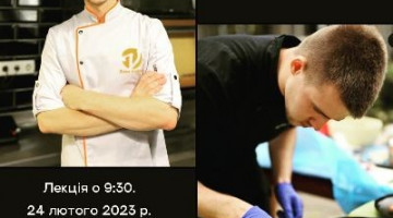 Відкрита лекція Грищенко Романа Олександровича!