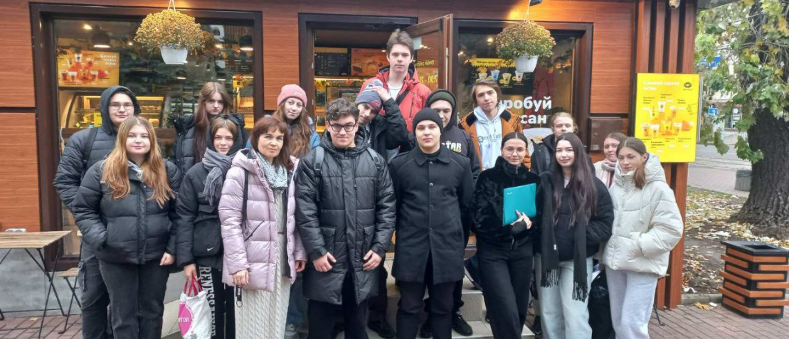  Кафедра технології ресторанного і оздоровчого харчування