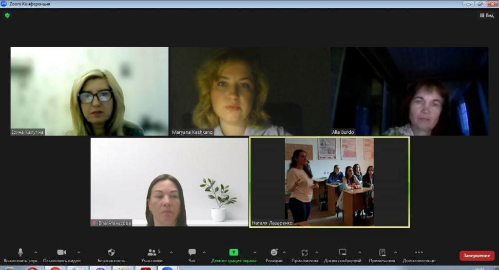 photo_2025-11-06_13-15-25