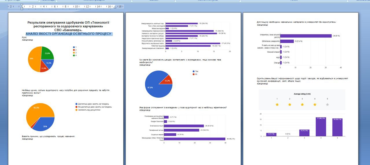 photo_2025-11-06_13-15-28