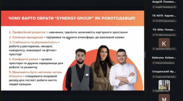 В Одеському національному технологічному університеті пройшов 42 ярмарок вакансій