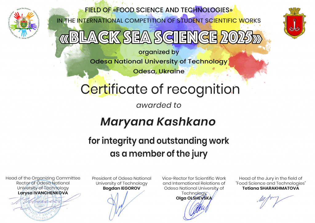 BSS-25 Maryana Kashkano