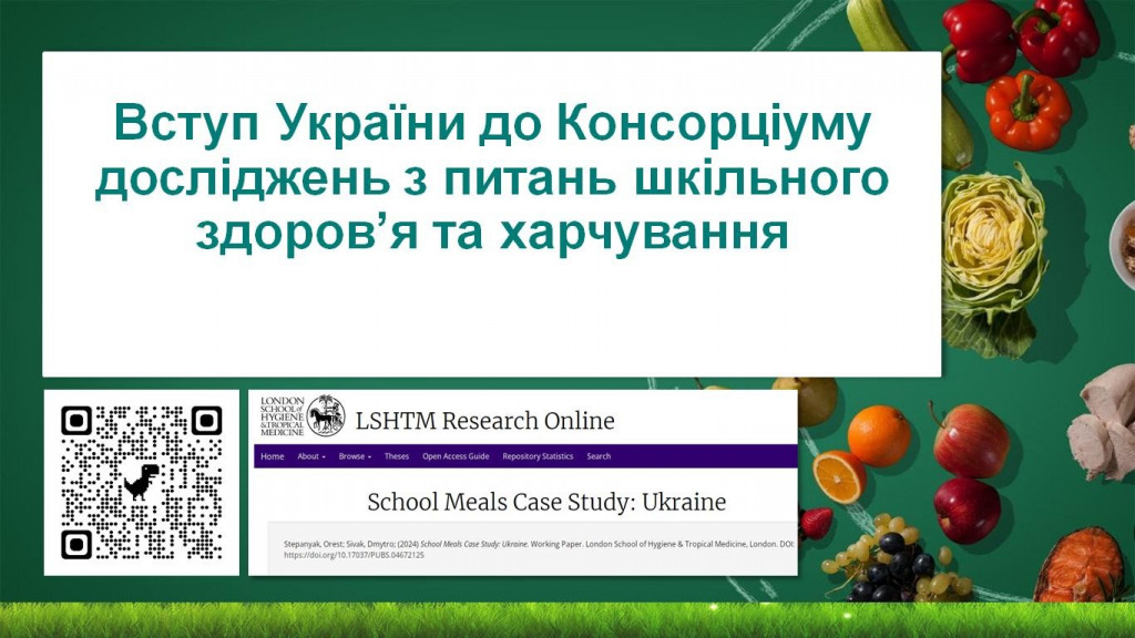 IMG-25432ff3c150b78987a1d5c27ef2e365-V