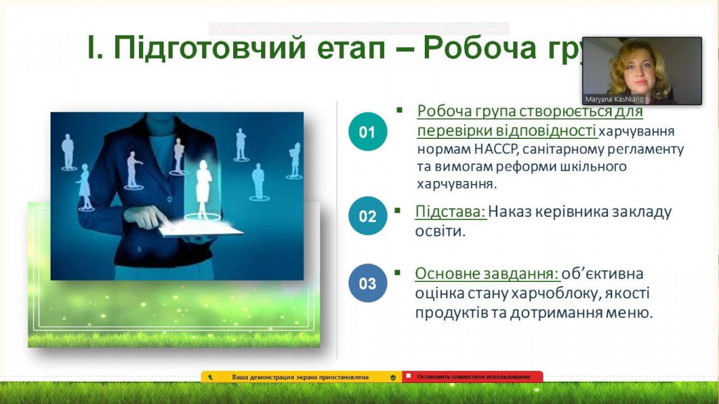 IMG-999e951f74363e2ed5016ebeca814032-V