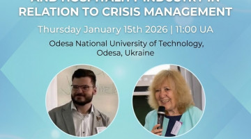 Міжнародний досвід управління ризиками: нові вектори розвитку кафедри