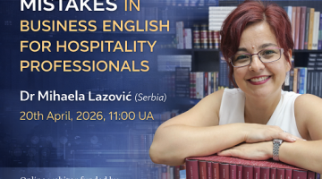 Міжнародна співпраця: участь у вебінарі від швейцарської фундації La Fondation pour la Formation Hôtelièr