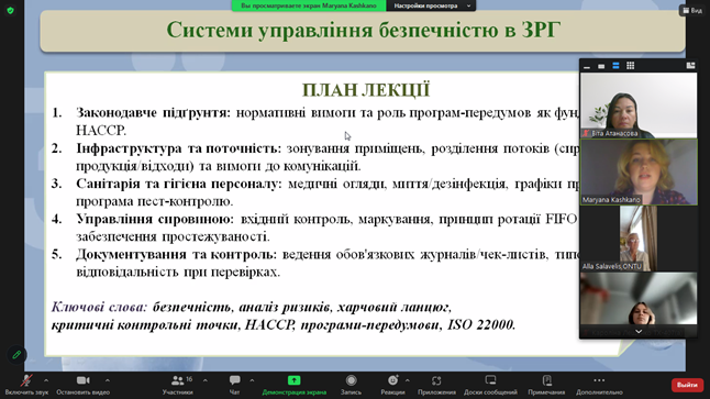 image(2)